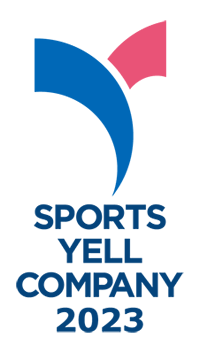スポーツエールカンパニー2023 ロゴ