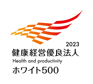 健康経営優良法人2023 ロゴ