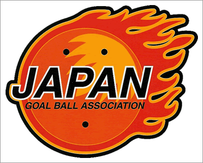 「一般社団法人 日本ゴールボール協会」シンボルロゴ