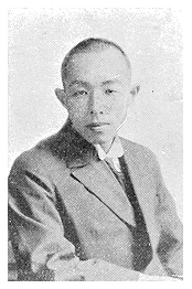 1916年