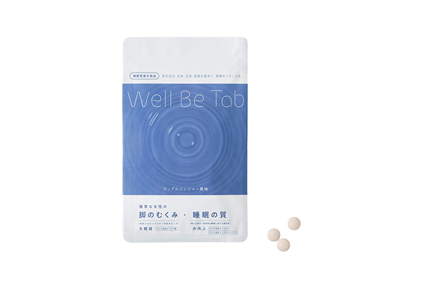 製品画像：機能性表示食品 Well Be Tab（ウェルビータブ）