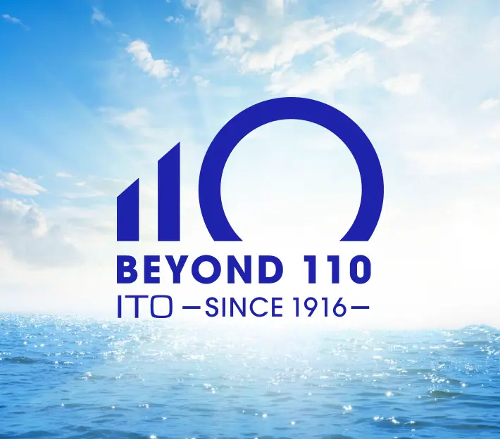 伊藤超短波110周年記念WEBサイト