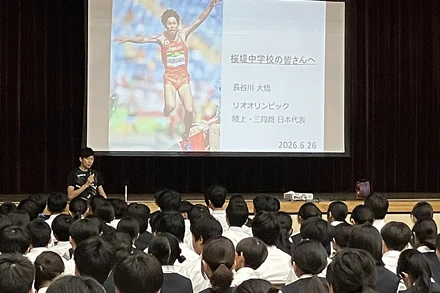スポーツCSR活動報告写真