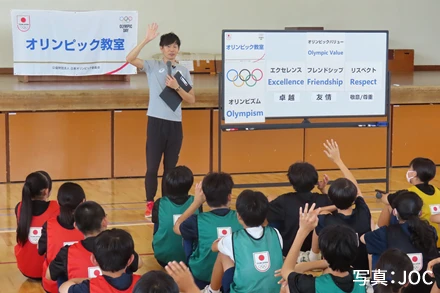 スポーツCSR活動報告写真